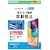 �G���R���b11�C���` iPad Air ( M4 / M3 / M2 ) �t�B���� �A���`�O���A �Œ�V�[���t �w���ׂ�Ȃ߂炩 �w��y�� �C�A�h�~ ���˖h�~ �}�b�g�bTB-A25MFLA
