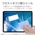 �G���R���b11�C���` iPad Air ( M4 / M3 / M2 ) �t�B���� �A���`�O���A �Œ�V�[���t �w���ׂ�Ȃ߂炩 �w��y�� �C�A�h�~ ���˖h�~ �}�b�g�bTB-A25MFLA