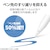 �G���R���b11�C���` iPad Air ( M4 / M3 / M2 ) �t�B���� �P���g�� ���̂悤�ȕ`���S�n �A���`�O���A �w��h�~ �C�A�h�~ ���˖h�~ �}�b�g�bTB-A25MFLAPLL
