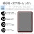 �G���R���b11�C���` iPad Air ( M4 / M3 / M2 ) �p�t�B���� ���S�n �����p ��������^�C�v�bTB-A25MFLAPNH