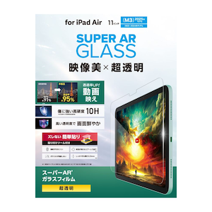 �G���R���b11�C���` iPad Air ( M4 / M3 / M2 ) �p �K���X�t�B���� ������ �����ˌy�� �K�C�h�t���[���t �����K���X �\�ʍd�x10H �w��h�~ ��U�h�~ �C�A�h�~�bTB-A25MFLGAR