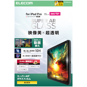 �G���R���b11�C���` iPad Pro ( M5 / M4 ) �K���X�t�B���� ������ �����ˌy�� �\��t���c�[���t �����K���X 10H �w��h�~ ��U�h�~ �C�A�h�~�bTB-A25PMFLGAR