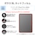 �G���R���b11�C���` iPad Pro ( M5 / M4 ) �K���X�t�B���� �u���[���C�g�J�b�g �ȒP�\��t���c�[���t �����K���X 10H �w��h�~ �C�A�h�~�bTB-A25PMFLGGBLT
