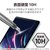 �G���R���b11�C���` iPad Pro ( M5 / M4 ) �K���X�t�B���� �u���[���C�g�J�b�g �ȒP�\��t���c�[���t �����K���X 10H �w��h�~ �C�A�h�~�bTB-A25PMFLGGBLT