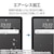�G���R���b11�C���` iPad Pro ( M5 / M4 ) �K���X�t�B���� �u���[���C�g�J�b�g �ȒP�\��t���c�[���t �����K���X 10H �w��h�~ �C�A�h�~�bTB-A25PMFLGGBLT