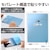 �G���R���biPad(A16)11�C���`(��10����)10.9�C���` �t�B���� ���˖h�~ �u���[���C�g�J�b�g�bTB-A25RFLBLN