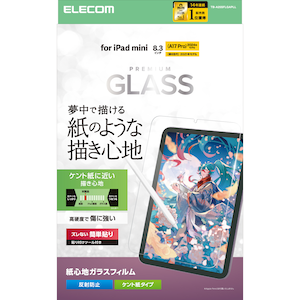 �G���R���biPad mini ( A17 Pro ) / ��6���� 8.3�C���` �K���X�t�B���� �P���g���^�C�v ���̂悤�ȕ`���S�n �A���`�O���A �\��t���c�[���t �w��h�~ ��U�h�~ �C�A�h�~ ���˖h�~ �}�b�g�bTB-A25SFLGAPLL