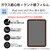 �G���R���biPad mini ( A17 Pro ) / ��6���� 8.3�C���` �K���X�t�B���� �P���g���^�C�v ���̂悤�ȕ`���S�n �A���`�O���A �\��t���c�[���t �w��h�~ ��U�h�~ �C�A�h�~ ���˖h�~ �}�b�g�bTB-A25SFLGAPLL