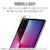 �G���R���biPad mini ( A17 Pro ) / ��6���� 8.3�C���` �K���X�t�B���� �P���g���^�C�v ���̂悤�ȕ`���S�n �A���`�O���A �\��t���c�[���t �w��h�~ ��U�h�~ �C�A�h�~ ���˖h�~ �}�b�g�bTB-A25SFLGAPLL