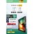 �G���R���biPad mini ( A17 Pro ) / ��6���� 8.3�C���` �K���X�t�B���� ������ �����ˌy�� �\��t���c�[���t �����K���X 10H �w��h�~ ��U�h�~ �C�A�h�~�bTB-A25SFLGAR