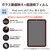 �G���R���biPad mini ( A17 Pro ) / ��6���� 8.3�C���` �K���X�t�B���� ������ �����ˌy�� �\��t���c�[���t �����K���X 10H �w��h�~ ��U�h�~ �C�A�h�~�bTB-A25SFLGAR