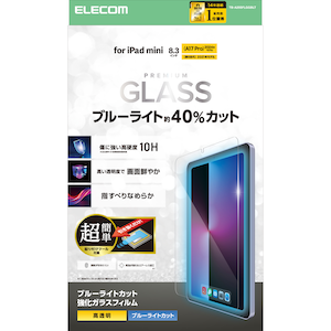 �G���R���biPad mini ( A17 Pro ) / ��6���� 8.3�C���` �K���X�t�B���� �u���[���C�g�J�b�g �ȒP�\��t���c�[���t �����K���X 10H �w��h�~ �C�A�h�~�bTB-A25SFLGGBLT