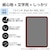 �G���R���b13�C���` iPad Air ( M3 / M2 ) �p�t�B���� ���S�n �����p ��������^�C�v�bTB-A25XFLAPNH
