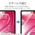�G���R���b13�C���` iPad Air ( M3 / M2 ) �p�t�B���� ���S�n �����p ��������^�C�v�bTB-A25XFLAPNH