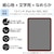 �G���R���b13�C���` iPad Air ( M3 / M2 ) �p�t�B���� ���S�n �����p �Ȃ߂炩�^�C�v�bTB-A25XFLAPNS