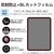 �G���R���b13�C���` iPad Air ( M3 / M2 ) �p �t�B���� �A���`�O���A �u���[���C�g�J�b�g �Œ�V�[���t �R�� �w��h�~ �C�A�h�~ ���˖h�~�bTB-A25XFLBLN