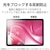 �G���R���b13�C���` iPad Air ( M3 / M2 ) �p �t�B���� �A���`�O���A �u���[���C�g�J�b�g �Œ�V�[���t �R�� �w��h�~ �C�A�h�~ ���˖h�~�bTB-A25XFLBLN