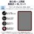 �G���R���b13�C���` iPad Air ( M3 / M2 ) �p�t�B���� ���S�n ���E�� ���˖h�~ �㎿���^�C�v�bTB-A25XFLNSPL
