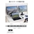 �G���R���bUSB-C �h�b�L���O�X�e�[�V���� 85W PD�[�d 4K HDMI �~2 �ő�3��� �����]�� �n�u 6in1 USB 3.2 MacBook/iPad/Windows���Ή��i�V���o�[�j�bDST-M060BPSV