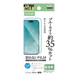 �G���R���biPhone17 �t�B���� �u���[���C�g�J�b�g �w��h�~ �������bPM-A25AFLBLGN