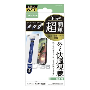�G���R���biPhone17 �K���X�t�B���� ����f�� ������ ���ȒP�\�t�c�[���bPM-A25AFLGART