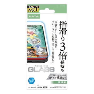 �G���R���biPhone17 �K���X�t�B���� �Q�[�~���O ������ �u���[���C�g�J�b�g�bPM-A25AFLGGEBL