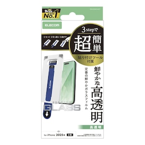 �G���R���biPhone17 �K���X�t�B���� ������ ���ȒP�\�t�c�[���bPM-A25AFLGGT