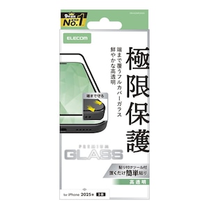 �G���R���biPhone17 �t���J�o�[�K���X�t�B���� �������bPM-A25AFLKGG