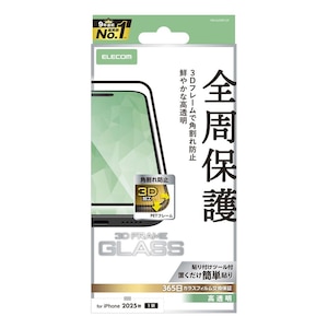 �G���R���biPhone Air �K���X�t�B���� �t���[���t �������i�u���b�N�j�bPM-A25BFLGF