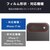 �G���R���biPhone Air �J���������Y�J�o�[ �p����h�~�i�N���A�j�bPM-A25BFLLPFCR