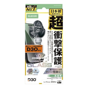 �G���R���biPhone17 Pro �K���X�t�B���� D3O �S���� �_�C�������h�R�[�g�bPM-A25CFLG3OD