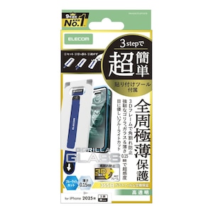 �G���R���biPhone17 Pro �K���X�t�B���� �t���[���t �S���� �T�����C �u���[���C�g�J�b�g ���ȒP�\�t�c�[���i�u���b�N�j�bPM-A25CFLGFOSTB