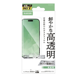 �G���R���biPhone17 Pro �K���X�t�B���� �������bPM-A25CFLGG