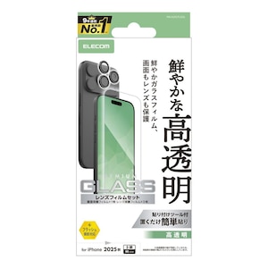 �G���R���biPhone17 Pro �K���X�t�B���� �J���������Y�K���X�t�B�����Z�b�g �������bPM-A25CFLGGL