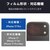 �G���R���biPhone17 Pro �J���������Y�K���X�t�B�����i�u���b�N�j�bPM-A25CFLLGBK