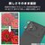 �G���R���biPhone17 Pro �J���������Y�K���X�t�B�����i�u���b�N�j�bPM-A25CFLLGBK