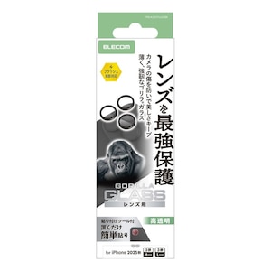 �G���R���biPhone17 Pro �J���������Y�K���X�t�B���� �S���� 0.21mm�i�u���b�N�j�bPM-A25CFLLGOBK