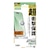 �G���R���biPhone17 Pro MAX �K���X�t�B���� D3O �������bPM-A25DFLG3