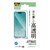 �G���R���biPhone17 Pro MAX �K���X�t�B���� ������ �u���[���C�g�J�b�g�bPM-A25DFLGGBL