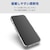 �G���R���biPhone17 �n�C�u���b�h�P�[�X �K���X �X�^���_�[�h ���^���X�e�b�J�[�t�i�N���A�j�bPM-A25AHVCG1CR
