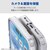 �G���R���biPhone17 �n�C�u���b�h�P�[�X �}�b�g�u���b�N(���o�[�R�[�g) ���^���X�e�b�J�[�t�i�u���b�N�j�bPM-A25AHVCKBK