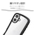 �G���R���biPhone17 Grippy �n�C�u���b�h�P�[�X �t���[���J���[ ���^���X�e�b�J�[�t�i�u���b�N�j�bPM-A25AGRPFCBK
