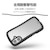 �G���R���biPhone17 Grippy �n�C�u���b�h�P�[�X �t���[���J���[ ���^���X�e�b�J�[�t�i�u���b�N�j�bPM-A25AGRPFCBK