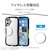 �G���R���biPhone17 Grippy �n�C�u���b�h�P�[�X �t���[���J���[ ���^���X�e�b�J�[�t�i�u���b�N�j�bPM-A25AGRPFCBK
