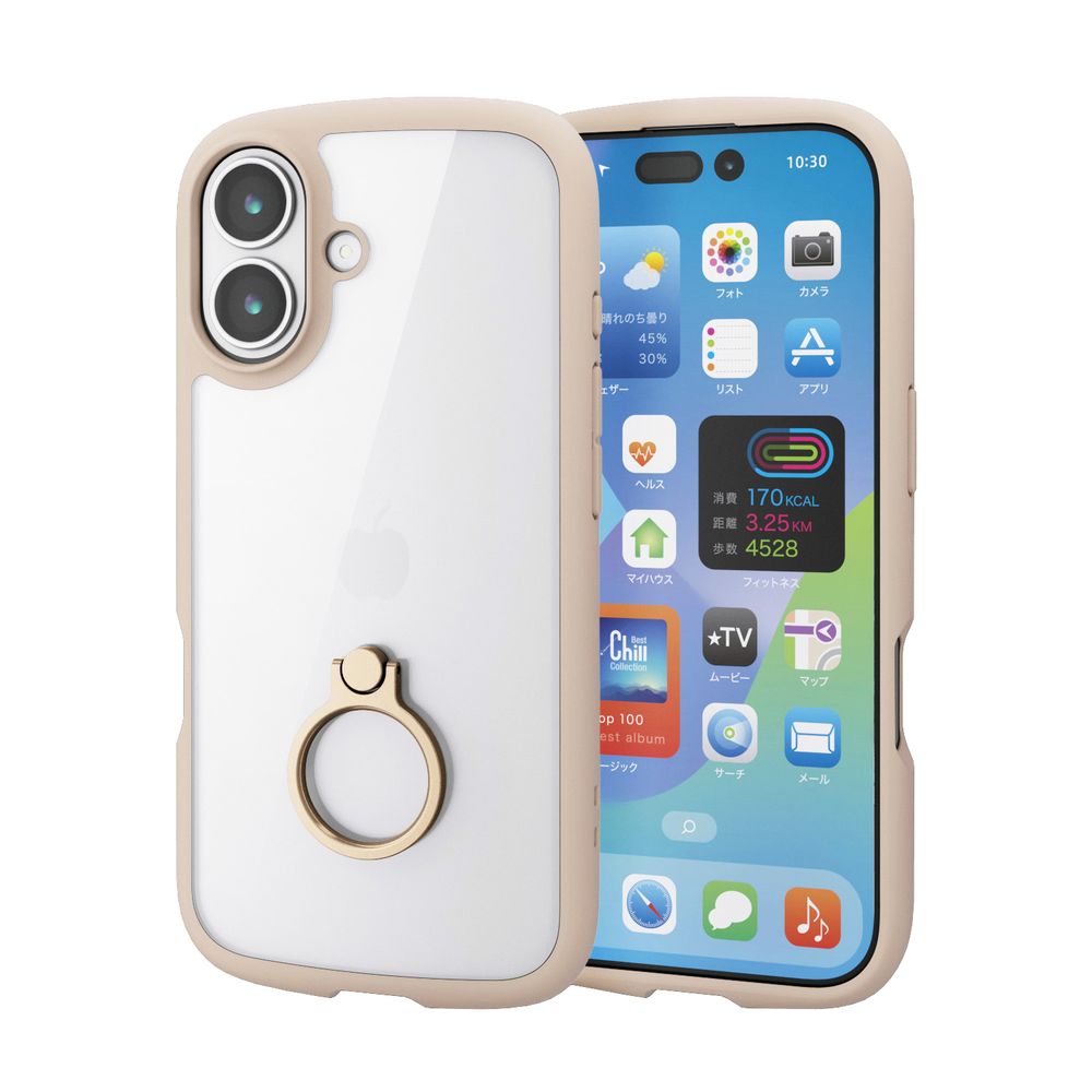 iPhone17 TOUGH SLIM LITE ケース フレームカラー リング付（ベージュ