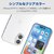 �G���R���biPhone17 �\�t�g�P�[�X ���^ ���^���X�e�b�J�[�t�i�N���A�j�bPM-A25AUCUCR