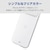 �G���R���biPhone Air �\�t�g�P�[�X ���^���X�e�b�J�[�t�i�N���A�j�bPM-A25BUCTCR