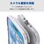 �G���R���biPhone Air �\�t�g�P�[�X ���^���X�e�b�J�[�t�i�N���A�j�bPM-A25BUCTCR