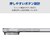 �G���R���biPhone Air �\�t�g�P�[�X ���^���X�e�b�J�[�t�i�N���A�j�bPM-A25BUCTCR