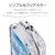 �G���R���biPhone17 Pro Grippy �n�C�u���b�h�P�[�X �I�[���N���A ���^���X�e�b�J�[�t�i�N���A�j�bPM-A25CGRPACR